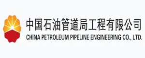 China Petroleum Pipeline Bureau (CPP) Logo
